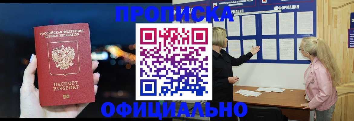 форма 3 в Тверской области